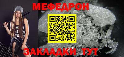гашишное масло Изобильный