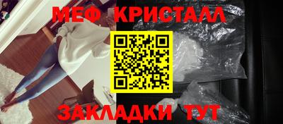 mdpv Ирбит