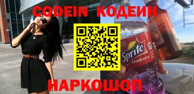 гашишное масло Изобильный