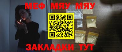 гашишное масло Изобильный