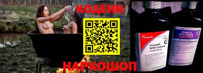 гашишное масло Изобильный