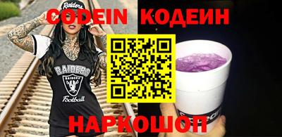 прущая мука Ипатово
