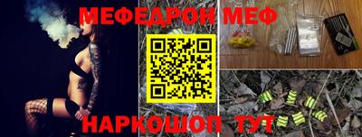 mdpv Ирбит