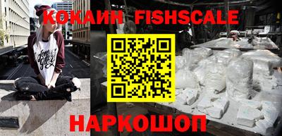 прущая мука Ипатово