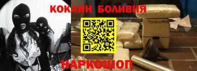 mdpv Ирбит