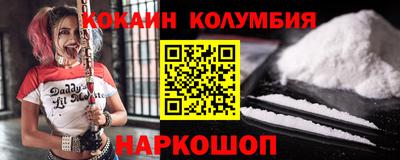 mdpv Ирбит