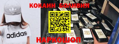 прущая мука Ипатово