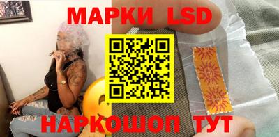 гашишное масло Изобильный