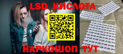 mdpv Ирбит