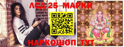 mdpv Ирбит