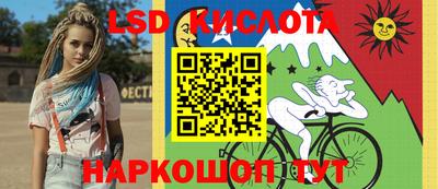 mdpv Ирбит