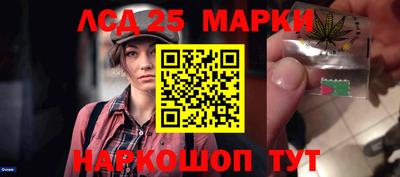 mdpv Ирбит
