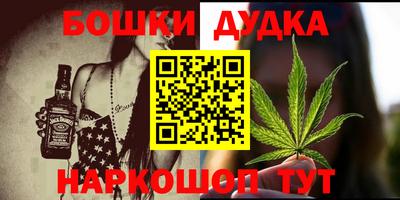 прущая мука Ипатово