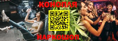 прущая мука Ипатово