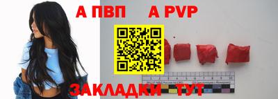 прущая мука Ипатово