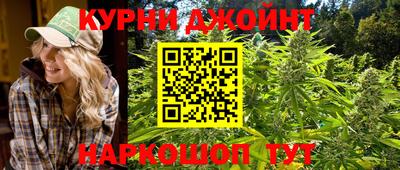 прущая мука Ипатово