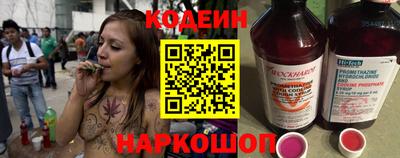 гидропоника Кандалакша