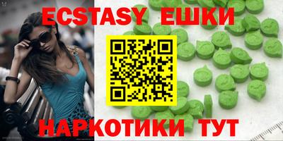 mdpv Ирбит