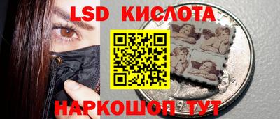 прущая мука Ипатово