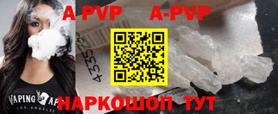 гашишное масло Изобильный