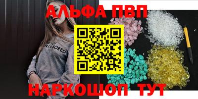 mdpv Ирбит