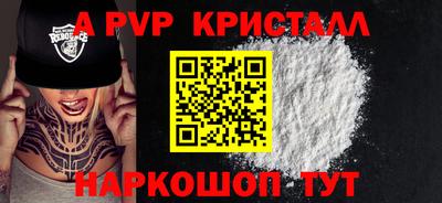 гашишное масло Изобильный