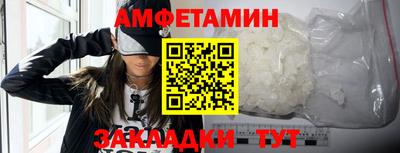 mdpv Ирбит
