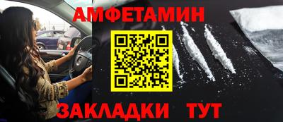 гашишное масло Изобильный