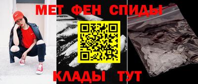 прущая мука Ипатово