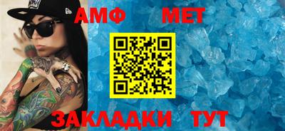 mdpv Ирбит