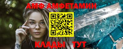 гашишное масло Изобильный