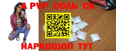 mdpv Ирбит