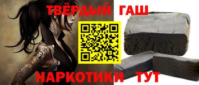 прущая мука Ипатово