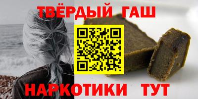 mdpv Ирбит