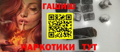 прущая мука Ипатово