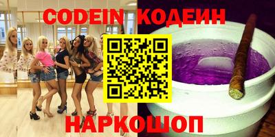 mdpv Ирбит