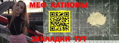 mdpv Ирбит