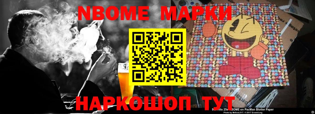 LSD-25 экстази кислота Кубинка