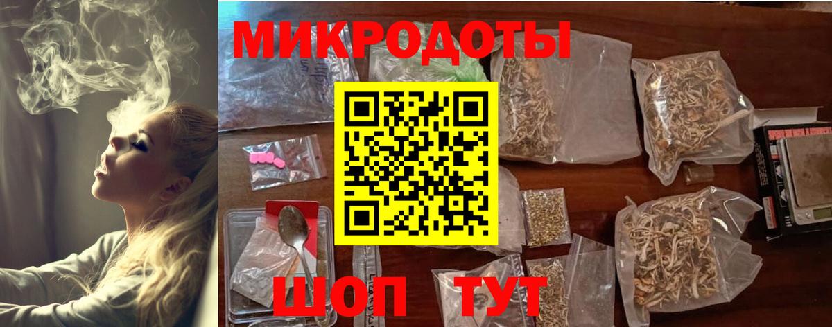 Псилоцибиновые грибы мухоморы Кубинка